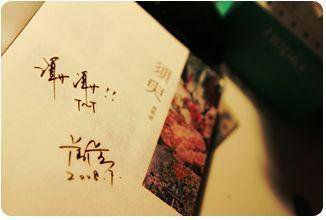 唐伯虎 高三学妹在线观看